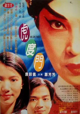激情视频一区