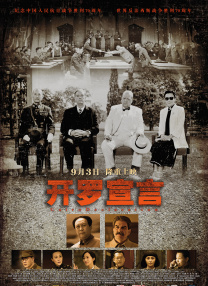 激情视频一区