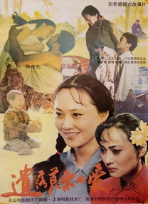 激情视频一区